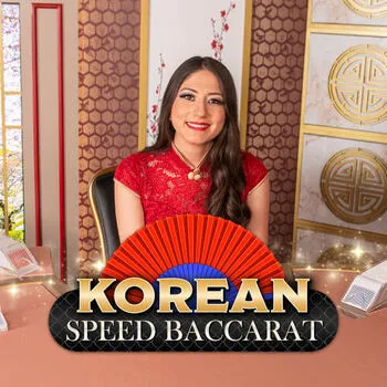 Korean Speed Baccarat 13 - PORTBET88